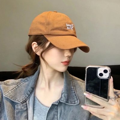 念白部分